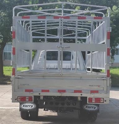 開瑞牌國六3.4米倉柵式運輸車 高效可靠的道路貨物運輸解決方案